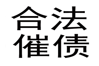 法院支持，陈女士成功追回70万离婚赡养费